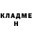 Метадон VHQ Blatnoy Tatarin