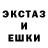 КЕТАМИН VHQ Tim Mazlen