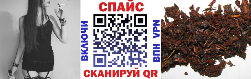 mega маркетплейс Балашиха БУТИРАТ Butirat