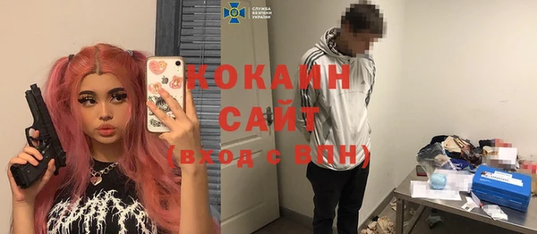 мескалин Аркадак
