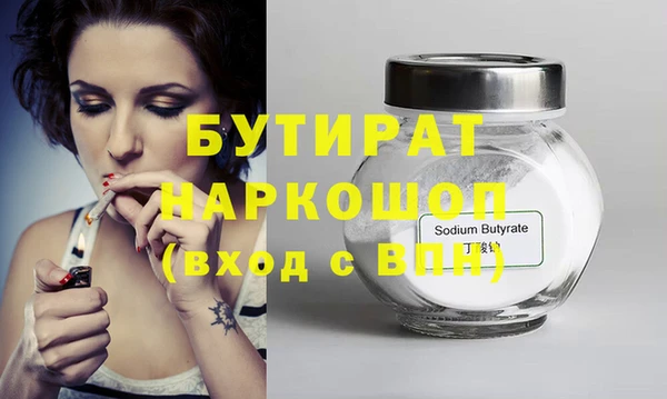 мескалин Аркадак