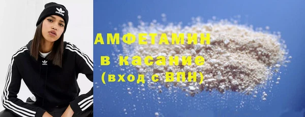 винт Семёнов