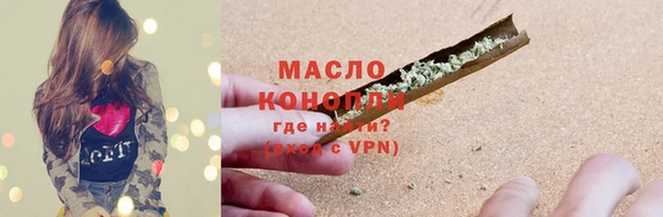 мескалин Аркадак