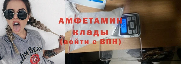 ECSTASY Армянск