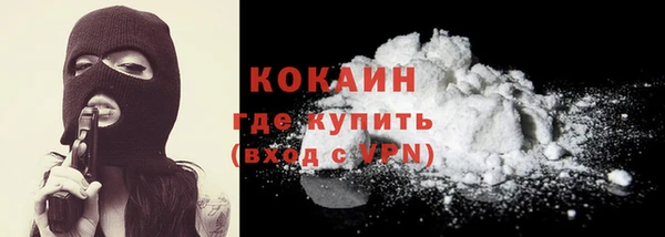 мескалин Аркадак