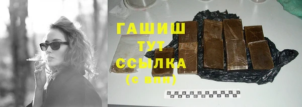 мескалин Аркадак