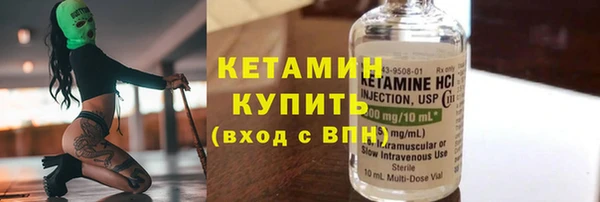 ECSTASY Армянск