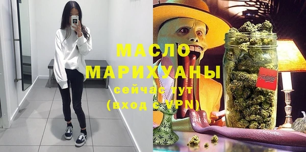 ECSTASY Армянск