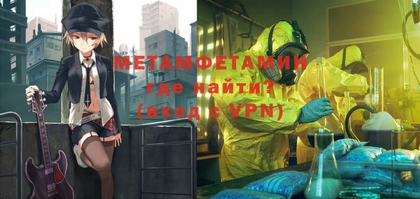 мескалин Аркадак