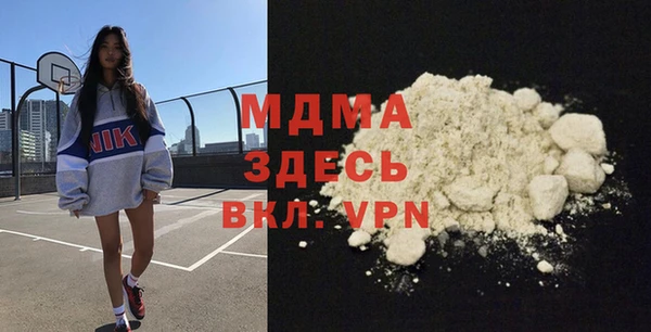мескалин Аркадак