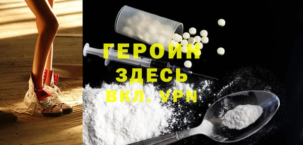 мескалин Аркадак