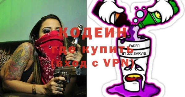 мескалин Аркадак