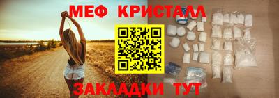 Альфа ПВП Моздок