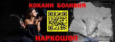стафф Можга