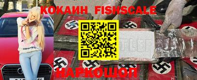 Альфа ПВП Моздок