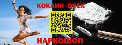Альфа ПВП Моздок