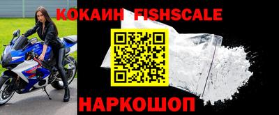 кокаин колумбия Владимир