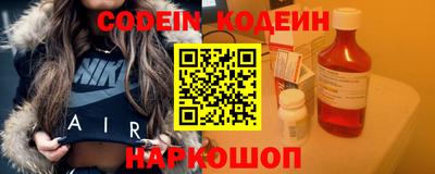 Альфа ПВП Моздок