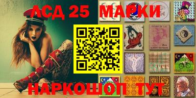 Альфа ПВП Моздок