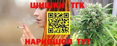 Альфа ПВП Моздок