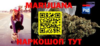 стафф Можга