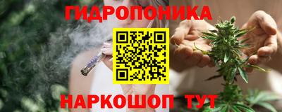 мдма Владивосток