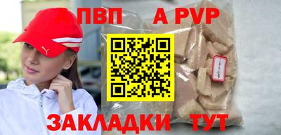 дмт Владикавказ