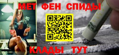 Альфа ПВП Моздок