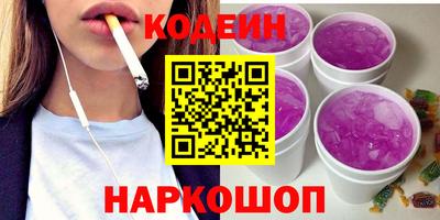 стафф Можга