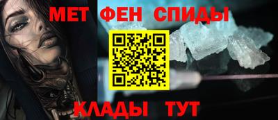 Альфа ПВП Моздок