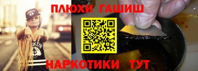 Альфа ПВП Моздок