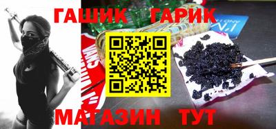 стафф Можга