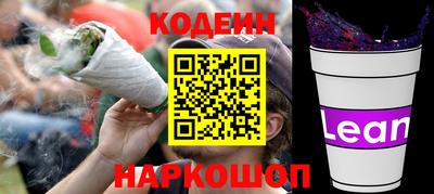 стафф Можга