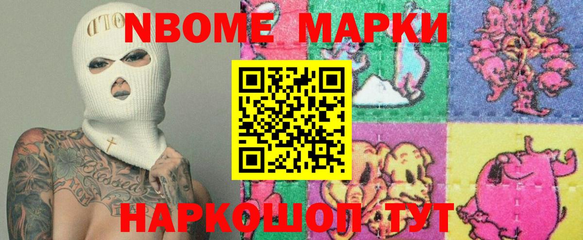 LSD-25 экстази кислота Балашиха